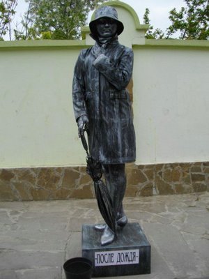 Living Statues Championship