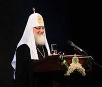 Патриарх Кирилл не советует общаться в социальных сетях