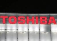 Toshiba отзывает 41 тысячу ноутбуков