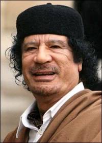 В Рим прибыл ливийский руководитель Муаммар Каддафи
