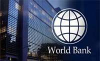 Всемирный банк настроен оптимистично по отношению к России.